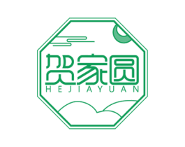 贺家圆