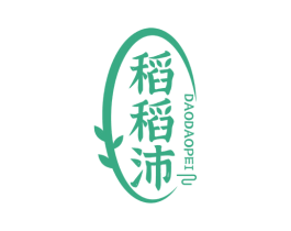 稻稻沛