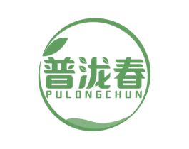 普泷春 第30类小食配料商标转让 注册号59594771
