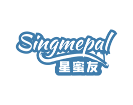 星蜜友 SINGMEPAL