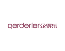 QERDERLER 企得乐