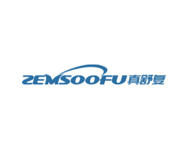 真舒复 ZEMSOOFU 第10类医疗器械商标转让 注册号59715503