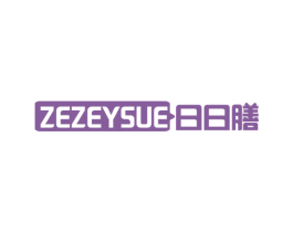 ZEZEYSUE 日日膳
