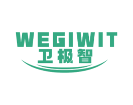 WEGIWIT 卫极智 第07类机械设备商标转让 注册号59945430