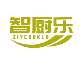 智厨乐 ZIYCOOKLO