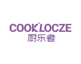 厨乐者 COOKLOCZE 第07类机械设备商标转让 注册号59963556