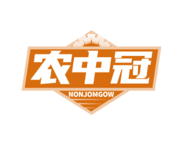 农中冠 NONJOMGOW 第07类机械设备商标转让 注册号59964449