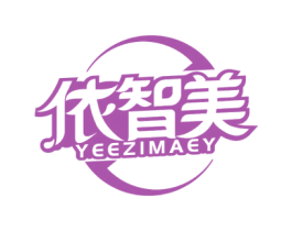 依智美 YEEZIMAEY 第07类机械设备商标转让 注册号59945389