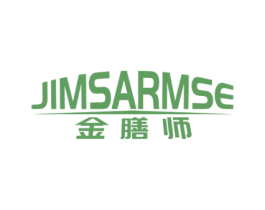 金膳师 JIMSARMSE 第07类机械设备商标转让 注册号59315265