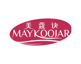 美蔻诀 MAYKOOJAR 第05类医药商标转让 注册号59598484