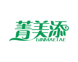 菁美添 GINMAETAE