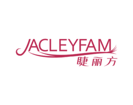 睫丽方 JACLEYFAM