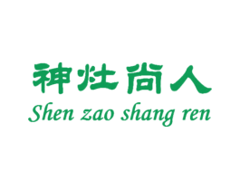 神灶尚人