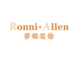 罗妮艾伦 RONNI ALLEN
