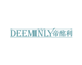 DEEMINLY 帝酩利