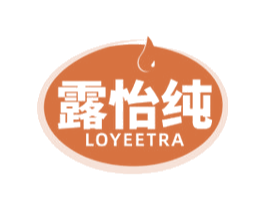 露怡纯 LOYEETRA