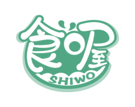 食喔 第30类小食配料商标转让 注册号56220741