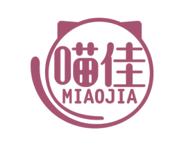 喵佳
