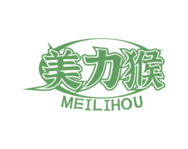 美力猴 第29类食品商标转让 注册号58772855