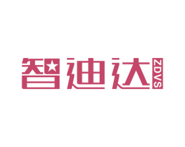 智迪达 ZDVS 第07类机械设备商标转让 注册号54492065