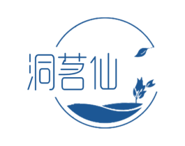 洞茗仙