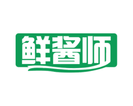 鲜酱师 第30类小食配料商标转让 注册号53576071