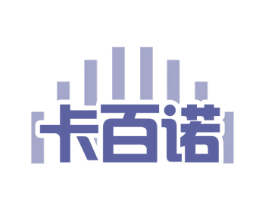 卡百诺 第09类科学仪器商标转让 注册号54387621