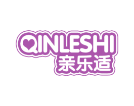 亲乐适 第05类医药商标转让 注册号54416117
