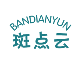 斑点云