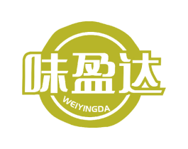 味盈达 第30类小食配料商标转让 注册号50182125