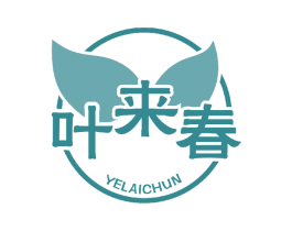 叶来春 第30类小食配料商标转让 注册号50428001