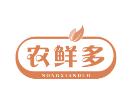 农鲜多 第30类小食配料商标转让 注册号47788272
