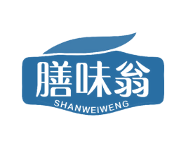 膳味翁 第30类小食配料商标转让 注册号44167998