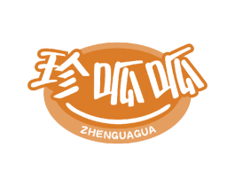珍呱呱 第29类食品商标转让 注册号47540825