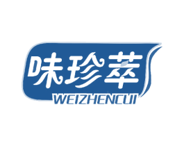 味珍萃 第29类食品商标转让 注册号44101806
