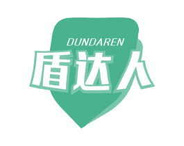 盾达人 第09类科学仪器商标转让 注册号49686083