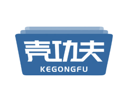 壳功夫 第09类科学仪器商标转让 注册号48859618