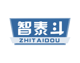 智泰斗