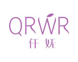 仟妩 QRWR 第03类化妆品商标转让 注册号44931512