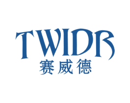 赛威德 TWIDR