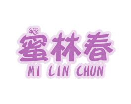 蜜林春 第30类小食配料商标转让 注册号24853945