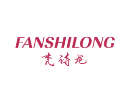 梵诗龙