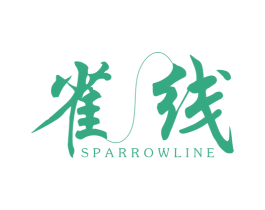 雀线 SPARROWLINE 第25类服装鞋帽商标转让 注册号34933697