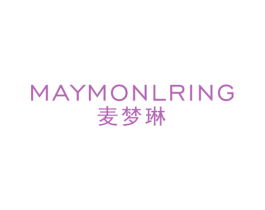 麦梦琳 MAYMONLRING 第25类服装鞋帽商标转让 注册号35726951