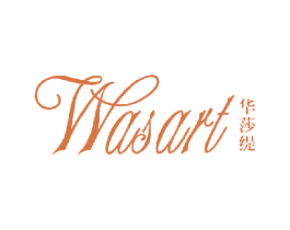 华莎缇WASART 第25类服装鞋帽商标转让 注册号14611650