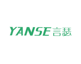 言瑟