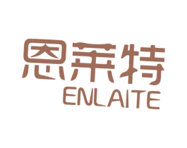 恩莱特 第10类医疗器械商标转让 注册号26808924