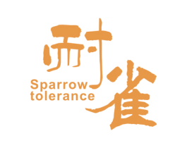 耐雀 SPARROW TOLERANCE