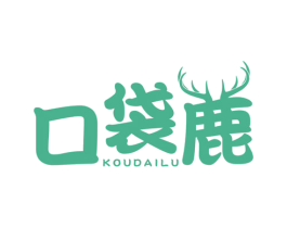 口袋鹿 第09类科学仪器商标转让 注册号47034292