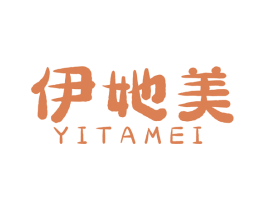 伊她美 第10类医疗器械商标转让 注册号54382593